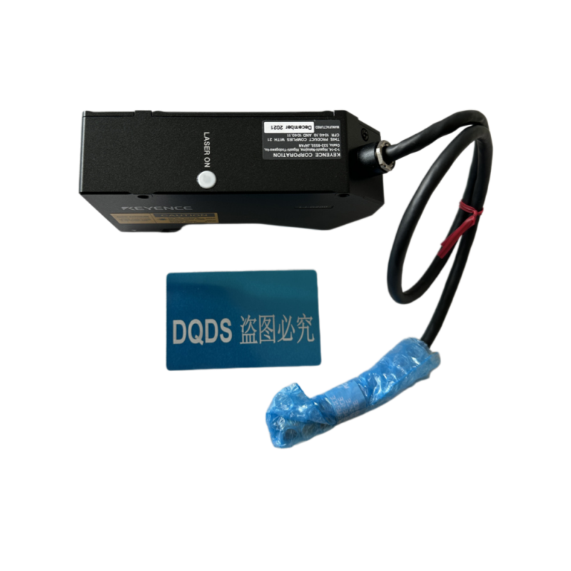 KEYENCE LJ-G200 Hoogprecisie 2 - Industrial Laser Head recensie en prijs