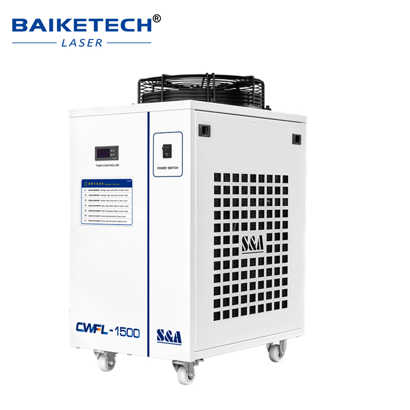 Industriële laserwaterkoeler v - Industrial Laser Welding recensie en prijs