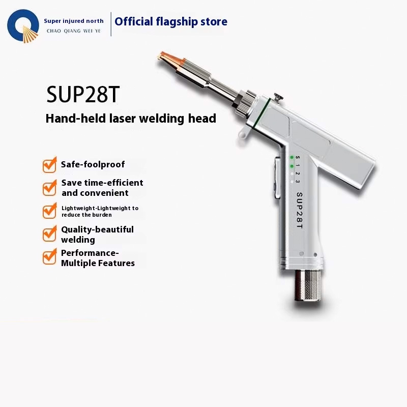 Industriële SUP21T Vier-in-één - Industrial Handheld Laser Welding Machine recensie en prijs