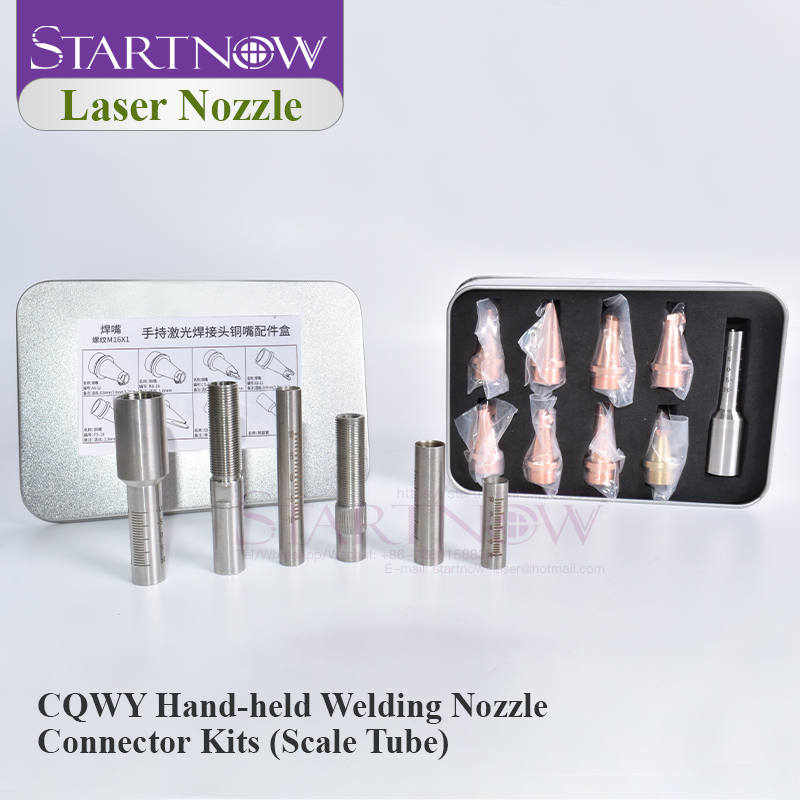 Startnow Lasermondstuk Vaste s - Industrial Laser Head recensie en prijs