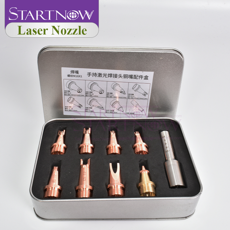Startnow Lasermondstuk Vaste s - Industrial Laser Head recensie en prijs